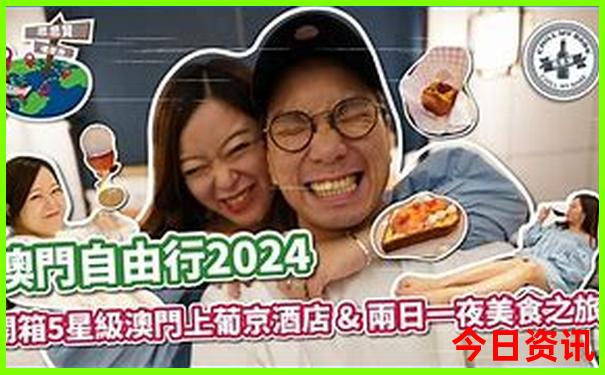 古镇旅游景点大全